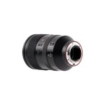 Viltrox AF 135mm f/1.8 LAB Full-Frame Lens for Sony E-Mount