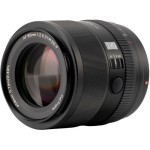 Viltrox AF 85mm f/2 EVO Lens