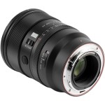 Viltrox AF 85mm f/1.4 Pro Z Lens (Nikon Z)