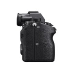Sony a7R IIIA Mirrorless Camera