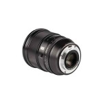 Viltrox 75mm f/1.2 AF Lens (Nikon Z)