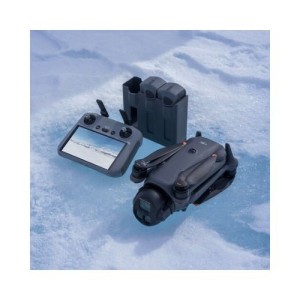 DJI Mavic 4 Pro Drone with Fly More Combo
