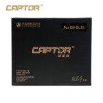 CAPTOR EN-EL15 Camera Battery Charger for Dual Slot Charger