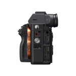 Sony a7R IIIA Mirrorless Camera
