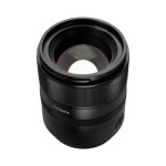 7Artisans 85mm f/1.8 AF Lens