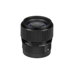 Sigma 56mm f/1.4 DC DN Contemporary Lens (Sony E)