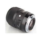 Sigma 35mm f/1.4 DG HSM Art Lens for Nikon F